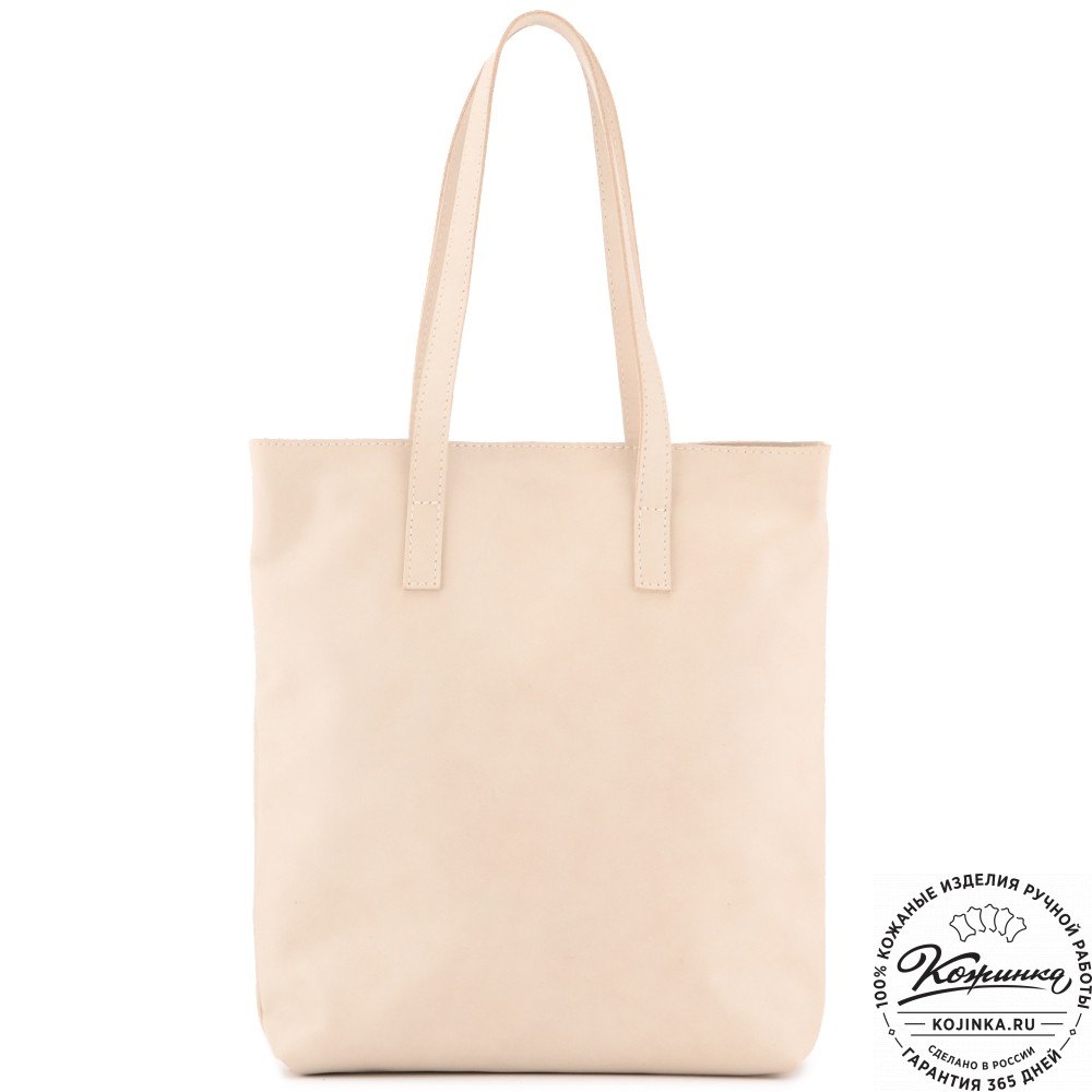 Женская кожаная сумка "Монреаль Нью" (бежевая гладкая кожа)